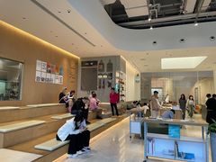 -SAANCI山池咖啡(海上世界文化艺术中心店)