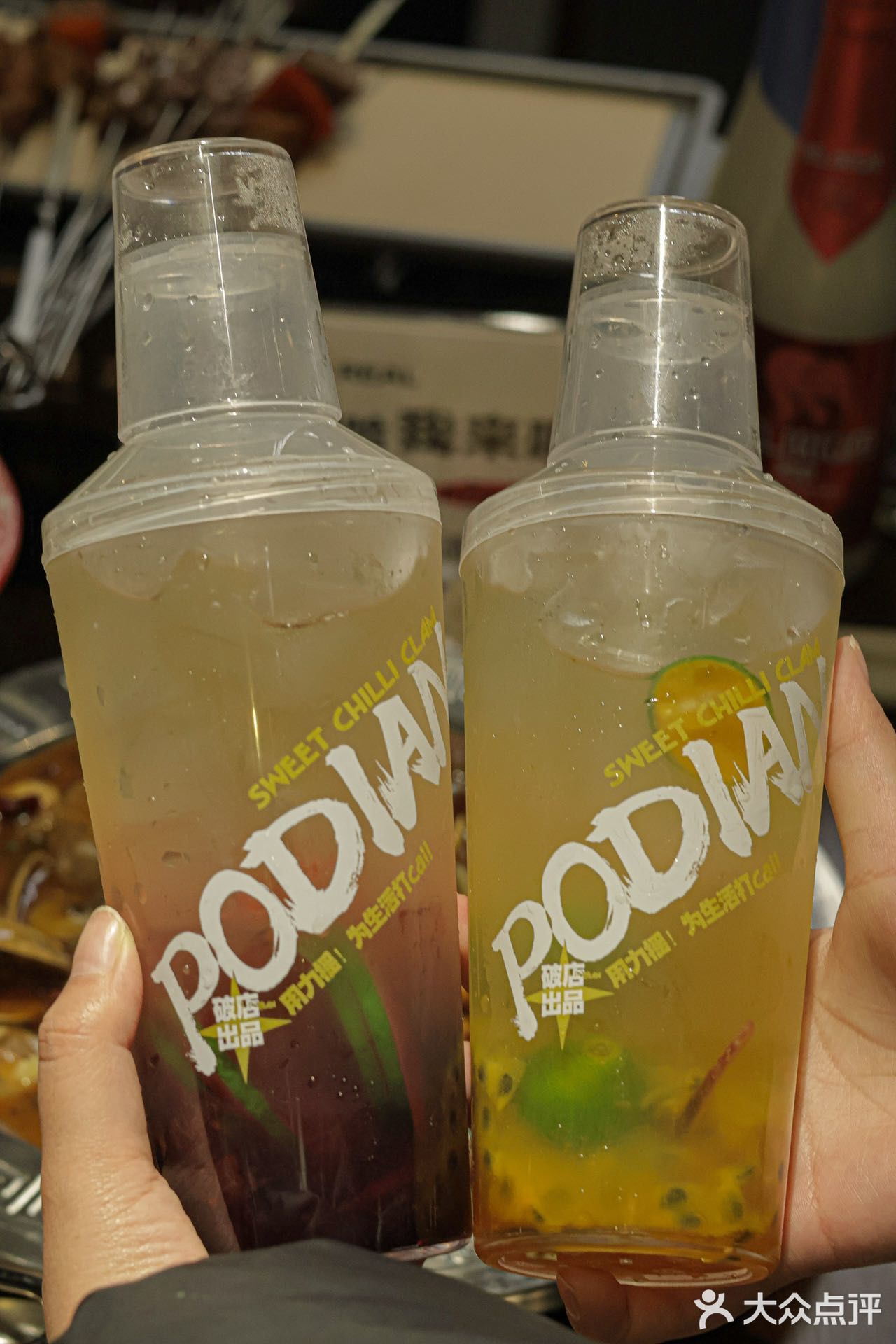 绍兴首家破店肥哈|聚会吃饭必打卡❗️