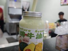 -花姨·老电影院果汁冰(开元店)