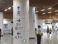 -汉中路(地铁站)
