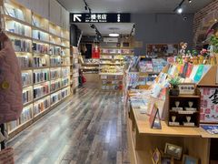 -晓风书屋(大学路店)