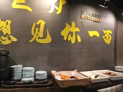 -巨炉烤肉(科技路店)