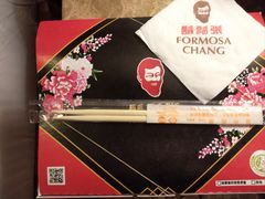 -胡须张鲁肉饭(美食文化馆店)