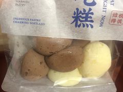 巧克力爆浆麻薯-吴越糕享(常熟万达店)