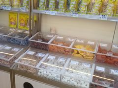 -粒上皇(虎门万达店)