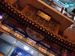 -力力豆花庄(广渠门店)