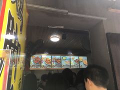 门面-鸡脚旮旯平江路店