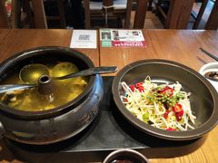 -云海肴·汽锅鸡·云南菜(天山百盛优客店)