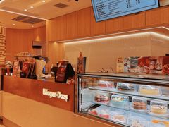 -哈根达斯(皇城恒隆广场店)