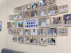 -长春爱尔眼科医院