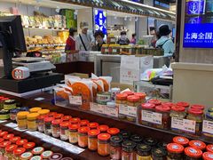 -上海全国土特产食品商场(淮海中路店)