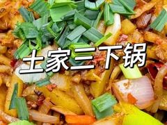 -业华湘·特色菜