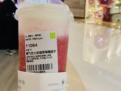 -奈雪的茶(正弘城PRO+店)