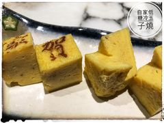 -家贺屋刺身寿司专门店
