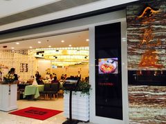 -东荟城名店仓