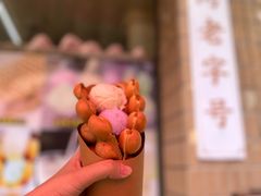 鸡蛋仔雪糕-成裕雪糕店(士多店)