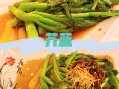 -闯关东东北农家菜(崂山石老人店)