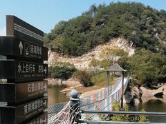-武汉姚家山旅游景区