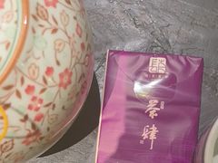-茶肆(仙林店)