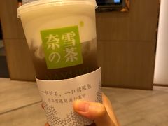-奈雪的茶(skp店)