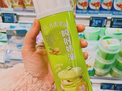 -盒马鲜生(丁香国际店)