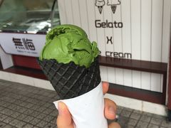 -歎雪糕低糖低脂Gelato冰淇淋