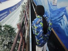 -世界之窗阿尔卑斯冰雪世界