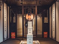 -阳明祠