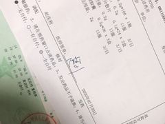 -中国人民解放军空军特色医学中心(空军总医院)