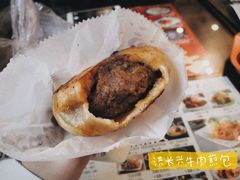 -洪长兴(云南南路店)