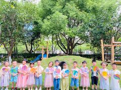 -爱维叶幼儿园