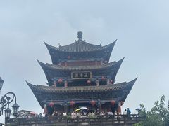 -大理古城