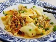 干海椒抄手-37号老院坝抄手(马王庙37号院店)