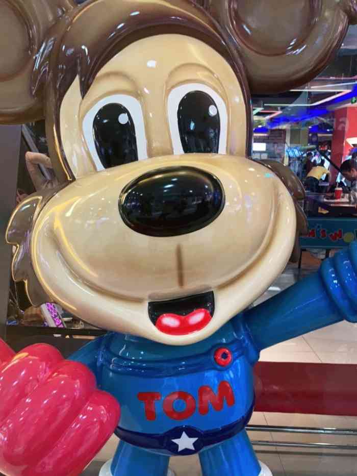 汤姆熊(龙之梦购物中心店)