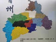 -青州古城