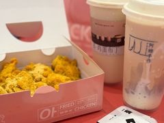 -悠个炸鸡(南京创始店)