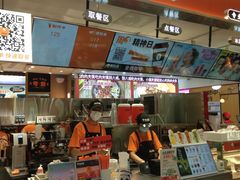-极拉图·现制冰淇淋(大卫城店)