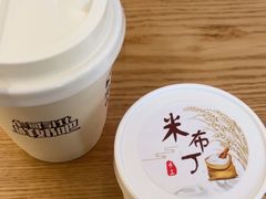 -乍甸乳业鲜奶吧(红河水乡店)