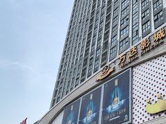 -万达广场(扬州邗江店)