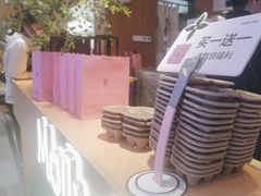 -茉莉奶白(广州动漫星城店)