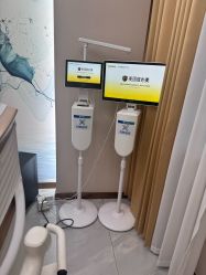 -烟台曙光医疗美容医院