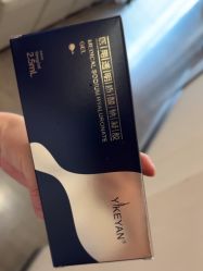 -上海玫瑰医疗美容医院