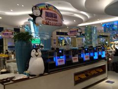 -帝企鹅自助餐厅•儿童岛•真企鹅(长隆企鹅酒店)