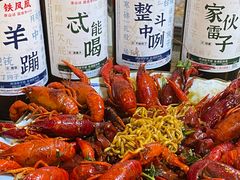 -麻辣欧巴海鲜烧烤(乐购店)