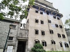 -赤坎·广东华侨国际旅游度假区