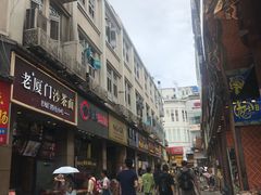-八婆婆烧仙草(中山路店)