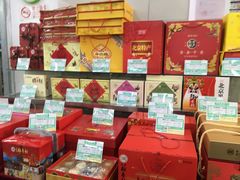 零售区-北京稻香村(丰管路店)