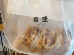 -提亚烘焙·手作面包·生日蛋糕(七星店)