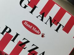 -宅恩特披萨(百汇城店)