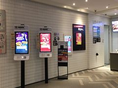 门面-肯德基(成山路地铁站店)